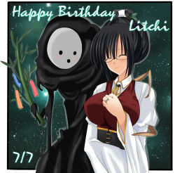 1girl arakune arc_system_works black_hair blazblue blazblue:_calamity_trigger breasts chinese_clothes closed_eyes female_focus glasses hair_bun happy_birthday huge_breasts jewelry lao_jiu litchi_faye_ling long_hair outdoors p3 plant ring single_hair_bun sky solo
