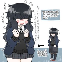 1girl black_hair black_sweater_vest blush grey_skirt hair_over_eyes hands_up highres jacket jimiko long_bangs long_hair long_sleeves messy_hair mojyo moviegentleman multiple_views open_clothes open_jacket original plaid_clothes plaid_skirt school_uniform shoes skirt socks sweater_vest uwabaki white_shoes