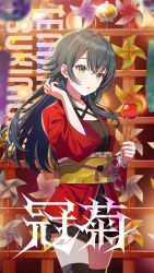 Rule 34 | 1girl, candy apple, english text, fence, floral print, food, gakuen idolmaster, game cg, green eyes, grey hair, happi, highres, holding, idolmaster, japanese clothes, japanese text, kamurogiku (idolmaster), official art, open mouth, pinwheel, red happi, sash, solo, thighhighs, tsukimura temari
