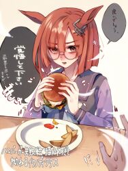1girl 1other animal_ears bow bowtie burger cheese collarbone ear_ornament fast_food food french_fries glasses holding holding_burger holding_food horse_ears horse_girl ikuno_dictus_(umamusume) ketchup plate potato_wedges purple_serafuku purple_shirt round_eyewear sailor_collar sailor_shirt school_uniform serafuku sesame_seeds shirt table titi-chuchu tomato tomato_slice tracen_school_uniform translation_request umamusume white_bow white_bowtie