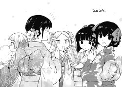 Rule 34 | 2024, 5girls, aoyama mio, ayukawa tenri, braid, commentary request, cotton candy, double bun, flower, food, food in mouth, furisode, greyscale, hair bun, hair flower, hair ornament, hair rings, hime cut, holding, holding cotton candy, holding food, horns, japanese clothes, kami nomi zo shiru sekai, kimono, kosaka chihiro, lune (kaminomi), monochrome, multiple girls, new year, omikuji, ponytail, shiomiya shiori, simple background, spider web print, twin braids, wakaki tamiki