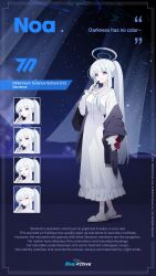 1girl absurdres blue_archive blunt_bangs book breasts bubble character_name closed_eyes closed_mouth commentary company_name copyright_name dress dydldidl english_commentary english_text grey_hair halo highres holding holding_book holding_pen logo long_dress long_hair long_sleeves mechanical_halo multiple_expressions multiple_views noa_(blue_archive) noa_(pajamas)_(blue_archive) official_alternate_costume official_art pajamas pen ponytail purple_eyes purple_scarf scarf shaded_face slippers smile standing very_long_hair white_dress white_slippers