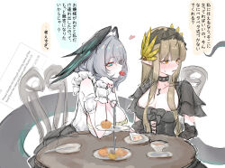 2girls absurdres alternate_costume aqua_eyes arknights averting_eyes black_choker blush breasts brown_hair choker cleavage commentary elf embarrassed english_commentary english_text eyes_visible_through_hair food food_in_mouth fruit grey_hair head_wings heart highres ho&#039;olheyak_(arknights) inset large_breasts long_hair looking_at_another mouth_hold muelsyse_(arknights) multiple_girls orange_eyes pointy_ears profile request_inset short_hair short_sleeves simple_background sketch strawberry studded_choker sweatdrop translation_request uof white_background wings yuri
