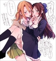 2girls amane_(7783) black_jacket black_skirt black_socks blush brown_eyes brown_hair carrying character_request check_copyright collared_shirt commentary_request copyright_request green_skirt hair_ribbon highres idolmaster idolmaster_cinderella_girls jacket kneehighs long_hair multiple_girls neck_ribbon orange_hair parted_lips pink_eyes pleated_skirt princess_carry purple_ribbon red_ribbon ribbon school_uniform shirt simple_background skirt smile socks speech_bubble sweat thought_bubble translation_request twintails white_background white_shirt yuri
