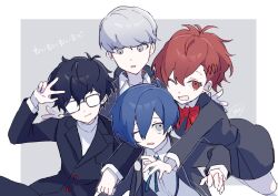 1girl 3boys amamiya_ren black_hair black_jacket black_pants black_skirt blue_hair bow bowtie closed_mouth gekkoukan_high_school_uniform glasses grey_hair hair_between_eyes highres jacket long_sleeves multiple_boys narukami_yu nodoka906 one_eye_closed opaque_glasses open_mouth pants parted_lips persona persona_3 persona_3_portable persona_4 persona_5 red_bow red_bowtie red_hair school_uniform shiomi_kotone shirt shuujin_academy_school_uniform simple_background skirt white_shirt yuuki_makoto_(persona_3)