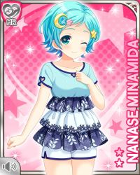 1girl barefoot blue_eyes blue_hair blue_shirt closed_mouth crescent crescent_hair_ornament girlfriend_(kari) hair_ornament matching_hair/eyes minamida_nanase official_art one_eye_closed pink_background pleated_skirt qp:flapper shirt short_hair shorts skirt smile solo spa standing star_(symbol) star_hair_ornament white_shorts wink