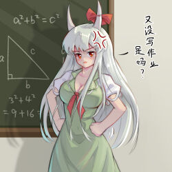1girl ? absurdres anger_vein breasts chalkboard cleavage dress edz_drawz ex-keine geometry green_dress hand_on_own_hip hands_on_own_hips highres horns kamishirasawa_keine large_breasts looking_to_the_side math open_mouth red_eyes red_ribbon ribbon skirt touhou translation_request white_background