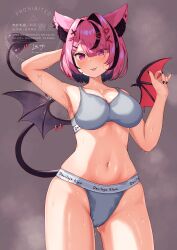 1girl :3 absurdres animal_ears armpits arrow_hair_ornament artist_name black_hair black_nails black_tail blush breasts cat_ears cat_girl closed_mouth collarbone colored_inner_hair demon_girl demon_tail demon_wings devilnya eyes_visible_through_hair fingernails grey_background grey_panties grey_sports_bra hair_intakes hair_ornament hair_over_one_eye hairclip heart heart_hair_ornament highres indie_virtual_youtuber large_breasts looking_at_viewer luvniji medium_hair multicolored_hair nail_polish navel panties piercing pink_eyes pink_hair signature smile solo sports_bra steaming_body stomach streaked_hair sweat tail tail_ornament tail_piercing thighs tongue tongue_out underwear virtual_youtuber watermark wing_piercing wings