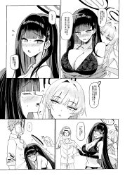 Rule 34 | 1boy, 2girls, blue archive, blunt bangs, blush, breasts, cleavage, doodle sensei (blue archive), elbow gloves, gloves, greyscale, hair behind ear, hair ornament, hairclip, halo, highres, large breasts, long hair, looking at another, monochrome, multiple girls, open mouth, rio (blue archive), sensei (blue archive), short hair, shougun (chuckni1), toki (blue archive), underwear, underwear only, undressing