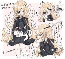 1girl absurdres blonde_hair blush cat crossed_arms eyepatch gloves goddess_of_victory:_nikke guillotine_(nikke) highres long_hair simple_background sitting smile translation_request tu_pa_pa_pa