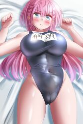 Rule 34 | 1girl, aqua eyes, arms up, bare shoulders, blue eyes, blush, bokutachi wa benkyou ga dekinai, braid, breasts, cameltoe, covered navel, gu~derenko, highres, kirisu mafuyu, large breasts, long hair, looking at viewer, lying, on back, on bed, pink hair, school swimsuit, shiny skin, solo, swimsuit, thighs