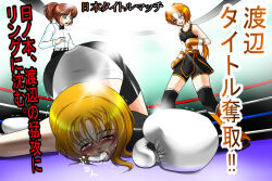 3girls boxing boxing_gloves boxing_ring catfight k.o. multiple_girls santos tagme translation_request
