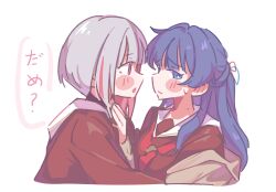 2girls blue_eyes blue_hair blush closed_mouth commentary grey_hair highres iirin link!_like!_love_live! long_hair love_live! multicolored_hair multiple_girls murano_sayaka neckerchief open_mouth pink_eyes red_hair red_neckerchief red_shirt sailor_collar shirt simple_background streaked_hair symbol-only_commentary translation_request upper_body white_background white_sailor_collar yugiri_tsuzuri yuri
