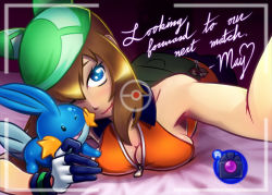 00s 1990s_(style) 1girl adapted_costume arin_hanson ass bandana bike_shorts blue_eyes breast_press breasts brown_hair character_charm charm_(object) cheek-to-cheek cleavage deliciousorange english_text game_grumps gameplay_mechanics gen_3_pokemon gloves heads_together jon_jafari long_hair lying may_(pokemon) may_(pokemon_emerald) medium_breasts mudkip nintendo on_stomach one_eye_closed pokemon pokemon_(creature) pokemon_rse pokemon_snap reaching reaching_towards_viewer retro_artstyle selfie sideboob sidelocks text_focus viewfinder wink