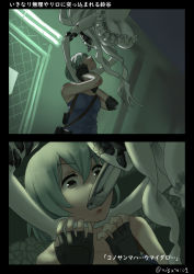 2girls abyssal_jellyfish_princess abyssal_ship alternate_hair_length alternate_hairstyle breasts brown_eyes colored_skin cosplay fingerless_gloves fish gloves green_hair highres jill_valentine jill_valentine_(cosplay) kantai_collection large_breasts misumi_(niku-kyu) multiple_girls resident_evil resident_evil_3:_nemesis resident_evil_3_(remake) saury small_breasts suzuya_(kancolle) tank_top translation_request twitter_username underboob white_hair white_skin