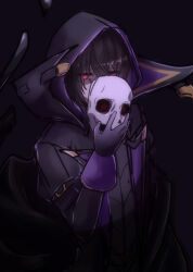 1boy artist_request black_hair cid_kagenou kage_no_jitsuryokusha_ni_naritakute! male_focus mask red_eyes shadow_(cid_kagenou)
