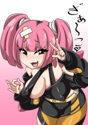 Rule 34 | 1girl, breasts, coral (pokemon), highres, medium breasts, nintendo, nipples, no bra, nori (akusei shinseibutsu), open mouth, pink hair, pokemon, pokemon (anime), pokemon horizons, solo, twintails
