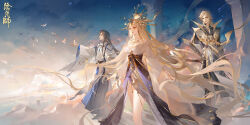 Rule 34 | 1girl, 2boys, absurdres, amaterasu (onmyoji), bare shoulders, bird, black hair, blonde hair, blue eyes, brown hair, chinese commentary, commentary request, copyright name, earrings, facial mark, forehead jewel, forehead mark, hair ornament, highres, japanese clothes, jewelry, looking ahead, multiple boys, official art, onmyoji, shang fa, susanoo (onmyoji), torii, wide sleeves, yellow eyes