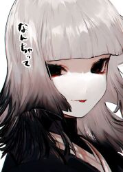 1girl :p albino_(a1b1n0623) black_eyes black_hair black_kimono blunt_bangs close-up fate/grand_order fate_(series) gradient_hair grey_hair highres japanese_clothes kimono long_hair looking_at_viewer multicolored_hair sen_no_rikyu_(fate) sen_no_rikyu_(second_ascension)_(fate) simple_background solo tongue tongue_out two-tone_hair white_background