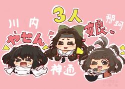 =_= antenna_hair black_hair black_neckerchief brown_eyes buttons character_name daigorou_(42036928) double-breasted double_bun fang forehead_protector hair_bun highres jintsuu_(kancolle) jintsuu_kai_ni_(kancolle) kantai_collection microphone naka_(kancolle) naka_kai_ni_(kancolle) neckerchief one_eye_closed orange_shirt pink_background sailor_collar scarf sendai_(kancolle) sendai_kai_ni_(kancolle) shirt skin_fang two_side_up upper_body white_sailor_collar white_scarf