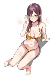 1girl absurdres alternate_costume arm_support bare_arms bare_legs barefoot bikini blush breasts collarbone commentary_request full_body glasses gold_bikini golden_week grey-framed_eyewear halterneck highres idolmaster idolmaster_cinderella_girls knees_up long_hair looking_at_viewer medium_breasts murabito_c navel purple_hair side-tie_bikini_bottom simple_background sitting solo stomach string_bikini swimsuit toes translation_request white_background yagami_makino