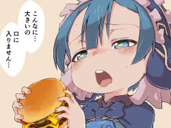 Rule 34 | 1boy, apron, blue bow, blue capelet, blue eyes, blue hair, blush, bow, bowtie, burger, capelet, food, frilled hairband, frills, hair between eyes, hairband, highres, holding, holding burger, holding food, made in abyss, maid, maid apron, maid headdress, maruruk, open mouth, short hair, simple background, solo, speech bubble, sweat, sweatdrop, tongue, tongue out, upper body, whistle, whistle around neck, ximu shilang, yellow background, yellow pupils