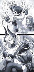 Rule 34 | 2boys, 4girls, blush, breasts, cleavage, crossed legs, cu chulainn (fate), cu chulainn alter (fate), demon girl, demon horns, demon wings, fate/grand order, fate (series), fujimaru ritsuka (male), highres, horns, large breasts, lilin (fate), lilith (fate), lilith (third ascension) (fate), long hair, looking at another, mini cu-chan (fate), multiple boys, multiple girls, pointy ears, robe, sitting, skeletal hand, smile, very long hair, wings, yukinaga (asuten)