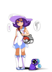 1girl :&lt; acerola_(pokemon) alternate_costume bag bare_shoulders blue_footwear blush closed_mouth collarbone cosmog cosmog_(cosplay) cosplay dress duffel_bag empty_eyes female_focus flat_chest full_body gen_7_pokemon half-closed_eyes hand_up hat japanese_text kneehighs legendary_pokemon lillie_(pokemon) lillie_(pokemon)_(cosplay) looking_at_viewer mimikyu nintendo pigeon-toed pokemon pokemon_sm purple_eyes purple_hair see-through_clothes shoes short_dress short_hair shoulder_bag sidelocks simple_background sleeveless sleeveless_dress socks solo_focus speech_bubble standing sun_hat talking tensama_(ten2009) translated white_background white_dress white_headwear white_socks