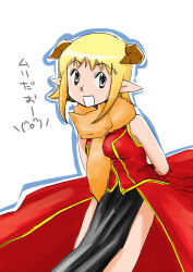 1girl animal animal_around_neck arms_behind_back blonde_hair breasts brown_horns commentary_request cowboy_shot fox gold_trim grey_eyes horns kurumizawa_taroh looking_at_viewer medium_breasts open_mouth pelvic_curtain pointy_ears professor_(ragnarok_online) ragnarok_online red_shirt red_skirt shirt short_hair showgirl_skirt simple_background skirt sleeveless sleeveless_shirt smile solo translation_request white_background