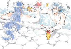 Rule 34 | 2boys, bath, bathing, blue hair, brothers, bubble, chikin maro, gemini kanon, gemini saga, grin, holding, holding toy, long hair, male focus, multiple boys, muscular, muscular male, nude, partially submerged, rubber duck, saint seiya, siblings, smile, spraying, toy, translation request, twins, water