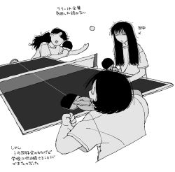 Rule 34 | 3girls, ball, black hair, glasses, greyscale, highres, jimiko, long hair, messy hair, mojyo, monochrome, multiple girls, open mouth, original, paddle, shirt, short hair, surprised, table, table tennis, table tennis ball, table tennis paddle, tanaka kaga, twintails, white shirt