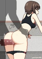 Rule 34 | 1boy, 1girl, animated, animated gif, ass, black sports bra, breasts, brown eyes, brown hair, buruma, buruma pull, closed mouth, clothes pull, cum, cum in pussy, girls und panzer, hetero, medium breasts, nishizumi maho, sex, short hair, sports bra, standing, standing sex, time stop, torso grab, vaginal, younashi 346