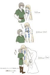 1boy 1girl alternate_height before_and_after bent_over dress green_tunic height_difference highres koino30 long_hair nintendo pointy_ears princess_zelda simple_background tall_female the_legend_of_zelda the_legend_of_zelda:_skyward_sword tunic very_long_hair white_dress
