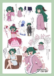 3girls absurdres alternate_costume alternate_hair_length alternate_hairstyle animal_ears blue_hair border broom closed_mouth commentary_request crossed_legs dress feet_out_of_frame frilled_dress frills green_border green_eyes green_hair hat highres hijiri_byakuren idol idol_clothes jewelry kasodani_kyouko kasodani_kyouko_(choujuu_gigaku) kumoi_ichirin long_hair long_sleeves multiple_girls multiple_views necklace official_alternate_costume open_mouth pink_dress pink_scarf scarf shio_(futatsumami) short_hair shouting sitting sleeveless sleeveless_dress sunglasses top_hat touhou translation_request white_background white_dress