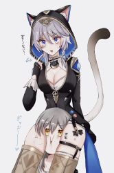 2girls animal_ears animal_hood between_thighs black_leotard blue_eyes boots breasts cat_ears cat_girl cat_hood cat_tail cipher_(honkai:_star_rail) cleavage commentary_request gold_boots grey_hair highres honkai:_star_rail honkai_(series) hood hooded_leotard leotard medium_hair mole mole_on_breast multiple_girls nemuii15_oo open_mouth short_hair_with_long_locks simple_background skindentation stelle_(honkai:_star_rail) tail thigh_boots thighs trailblazer_(honkai:_star_rail) translation_request white_background yellow_eyes yuri