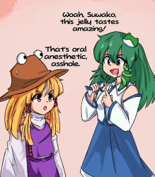 Rule 34 | 2girls, 4chan, :d, :o, blonde hair, blue skirt, brown hat, collared shirt, cowboy shot, detached sleeves, english text, frog hair ornament, green eyes, green hair, hair ornament, hair tubes, hat, highres, kochiya sanae, long hair, long sleeves, looking to the side, mcsquiddies, meme, moriya suwako, multiple girls, oh shit this juice is bangin yo (meme), open mouth, profanity, purple skirt, purple vest, pyonta, shirt, single hair tube, single sidelock, skirt, skirt set, sleeveless, sleeveless shirt, smile, snake hair ornament, toothpaste, touhou, vest, white shirt, white sleeves