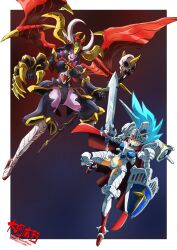 Rule 34 | 2girls, armor, battle, blue hair, breasts, cape, claws, colored sclera, full body, gauntlets, gundam, headgear, helmet, highres, holding, holding shield, holding staff, holding sword, holding weapon, horns, knight, knight gundam, lance, long hair, looking at viewer, mecha musume, multiple girls, open hand, personification, pink hair, polearm, red eyes, satan gundam, sd gundam, sd gundam gaiden, shield, short hair, shoulder armor, skull, staff, sword, taiga hiroyuki, v-fin, weapon, wings, yellow eyes