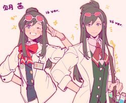 2girls absurdres ace_attorney ajowhite bag blue_eyes blue_vest bow bowtie coat ema_skye glasses green_vest highres lab_coat long_hair multiple_girls red_bow red_bowtie skinny smile vest