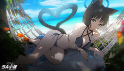 1girl absurdres animal_ear_fluff animal_ears bare_arms bare_legs bare_shoulders barefoot beach bikini black_eyes black_hair black_nails blue_archive blue_bikini breasts cat_ears cat_girl cat_tail cleavage closed_mouth gradient_tail hammock hayate_(1034853996) highres kikyou_(blue_archive) kikyou_(swimsuit)_(blue_archive) looking_at_viewer multiple_tails navel ocean official_alternate_costume parted_bangs short_hair smile solo swimsuit tail two_tails