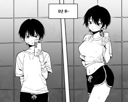 1girl age_progression bandaid bandaid_on_arm bandaid_on_neck black_shorts blush breasts cellphone covered_erect_nipples dguadraw dolphin_shorts earrings gauze gauze_on_cheek greyscale highres holding holding_phone jewelry large_breasts looking_at_viewer midriff monochrome navel original phone projected_inset school_uniform shirt short_hair short_shorts short_sleeves shorts smartphone t-shirt taking_picture tomboy white_shirt