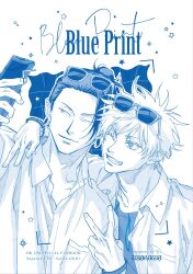 2boys ;) ;d arm_around_neck blue_shirt blue_theme bracelet collared_shirt commentary_request english_text eyewear_on_head getou_suguru gojou_satoru hair_bun hair_slicked_back hand_up highres holding holding_phone jewelry jujutsu_kaisen limited_palette looking_at_phone male_focus multiple_boys ntyk_no one_eye_closed open_mouth phone shirt short_hair smile spiked_hair sunglasses taking_picture upper_body v white_hair white_shirt