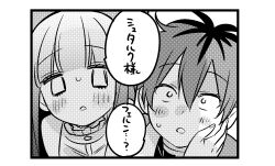 1boy 1girl blush close-up fern_(sousou_no_frieren) hand_on_another&#039;s_face highres kmtakpk looking_at_another monochrome sousou_no_frieren stark_(sousou_no_frieren) sweatdrop translation_request