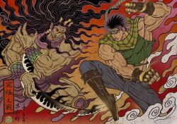 Rule 34 | 2boys, arm blade, battle, battle tendency, black hair, boots, brown boots, brown gloves, chien chih kang, claws, commentary, denim, earrings, english commentary, fangs, fighting stance, fingerless gloves, gloves, glowing, glowing eyes, green scarf, green shirt, headband, horns, jeans, jewelry, jojo no kimyou na bouken, joseph joestar, joseph joestar (young), kars (jojo), loincloth, long hair, male focus, manly, multiple boys, muscular, muscular male, pants, parody, pelvic curtain, red eyes, scarf, shirt, sleeveless, sleeveless shirt, stand (jojo), striped clothes, striped scarf, style parody, tongue, tongue out, translation request, very long hair, weapon