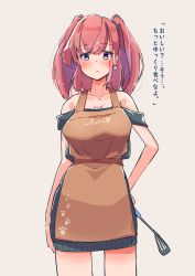 1girl absurdres alternate_costume apron atlanta_(kancolle) black_dress breasts brown_apron brown_hair cleavage clothes_writing collarbone commentary_request cowboy_shot dress earrings grey_background grey_eyes highres jewelry kantai_collection komb large_breasts long_hair looking_at_viewer off-shoulder_dress off-shoulder_sweater off_shoulder paw_print simple_background solo spatula standing star_(symbol) star_earrings sweater sweater_dress two_side_up
