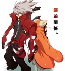 Rule 34 | 1boy, animal hood, bad id, bad pixiv id, black pants, blazblue, cat hood, cat tail, heterochromia, hood, jacket, jou (mono), jubei (blazblue), pants, ragna the bloodedge, red jacket, silver hair, tail