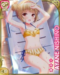 1girl :o barefoot beach_chair bikini blonde_hair card character_name day girlfriend_(kari) indoors nishino_ayane official_art open_mouth pool qp:flapper red_eyes shadow sitting solo spa surprised swimsuit tagme twintails yellow_bikini