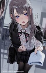 1girl bag black_bag black_cardigan black_pantyhose black_ribbon blue_eyes blue_skirt blush bra_visible_through_clothes cardigan chigusa_minori collared_shirt commentary_request dress_shirt grey_hair hair_ornament hairclip highres long_hair looking_at_viewer mole mole_under_eye neck_ribbon open_mouth pantyhose plaid_clothes plaid_skirt pleated_skirt ribbon saotome_shino_(shino_to_ren) school_uniform see-through_clothes see-through_shirt shino_to_ren shirayuki_ren shirt shoulder_bag skirt solo translation_request wet wet_clothes wet_shirt white_shirt