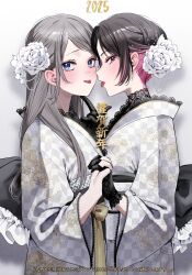 Rule 34 | 2025, 2girls, black gloves, black hair, black sash, blue eyes, blush, checkered clothes, checkered kimono, chigusa minori, colored inner hair, commentary request, flower, from side, gloves, grey hair, hair flower, hair ornament, hand on another&#039;s chin, highres, holding hands, interlocked fingers, japanese clothes, kimono, lace, lace-trimmed kimono, lace gloves, lace trim, long hair, looking at viewer, multicolored hair, multiple girls, obi, pink eyes, pink hair, saotome shino (shino to ren), sash, shino to ren, shirayuki ren, short hair, streaked hair, tongue, tongue out, translation request, white flower, white kimono, wide sleeves, yuri
