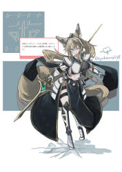 1girl absurdres animal_ears blonde_hair green_background green_eyes hair_between_eyes highres holding holding_polearm holding_weapon horse_ears horse_girl horse_tail leg_armor looking_at_viewer navel original polearm ponytail solo tail thighs two-tone_background weapon white_background xuhito_(kyoukonohito0)
