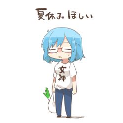1girl bag blue_hair blue_pants braid breasts chibi closed_eyes facing_viewer full_body glasses holding holding_bag lowres medium_breasts moira_(nijisanji) nijisanji pants parted_lips plastic_bag rebecca_(keinelove) shadow shirt short_sleeves simple_background small_sweatdrop solo spring_onion standing sweat translation_request virtual_youtuber white_background white_shirt